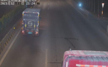 黑煙車(chē)12312.png