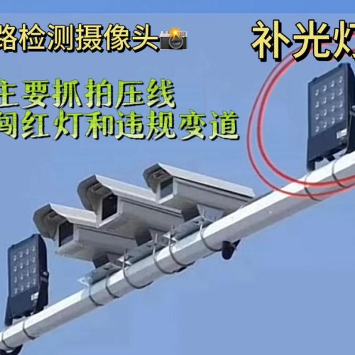 黑煙車抓拍攝像頭 (1).jpg