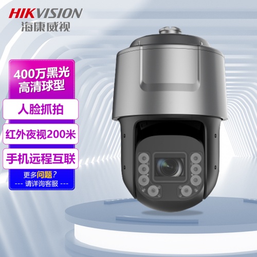 黑煙車抓拍攝像頭 (5).jpg